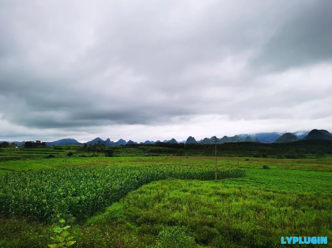 遠處的小山，眼前的風(fēng)景，天上的雨云，我要出去走一走 - 老陽插件